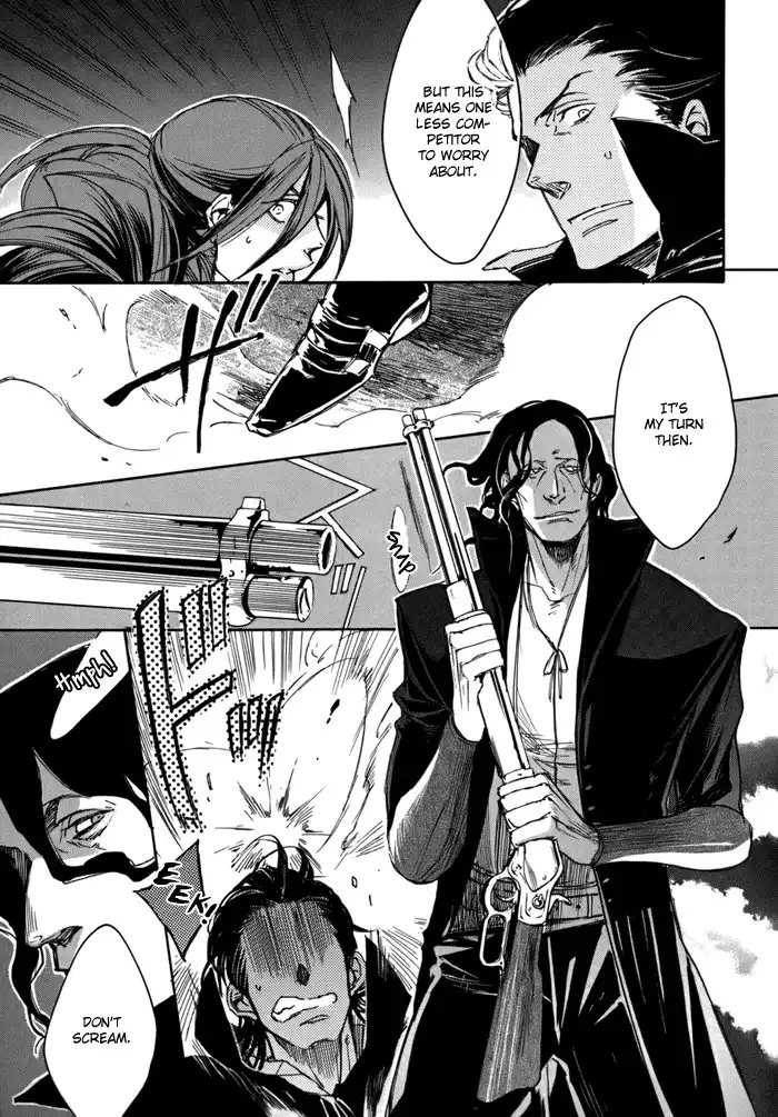 Rappa (SASAKURA Kou) Chapter 2 18